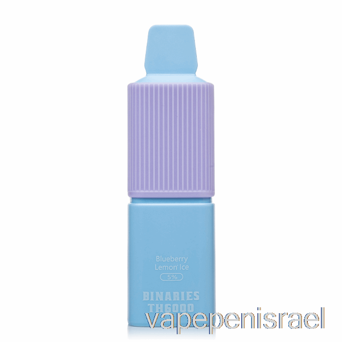 חד פעמי Vape Israel Horizon Binaries Th6000 חד פעמי אוכמניות לימון קרח